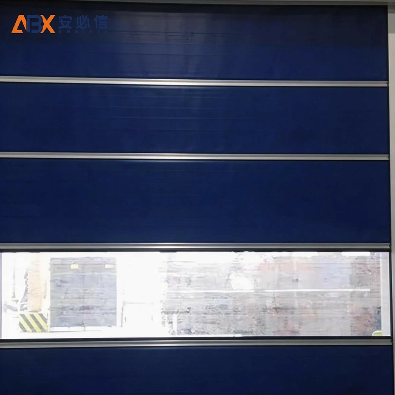 四平市高速门